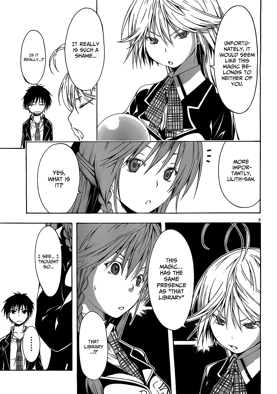 Trinity Seven: 7-Nin no Mahoutsukai Chapter 11 page 12 - Chapter 11: Eternal Library & Criminal