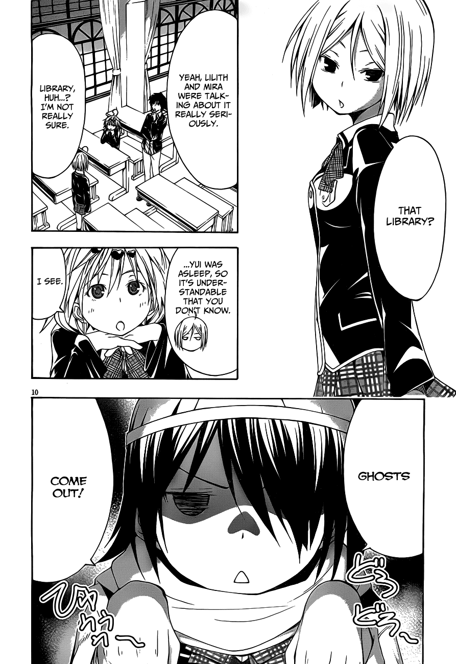 Trinity Seven: 7-Nin no Mahoutsukai Chapter 11 page 13 - Chapter 11: Eternal Library & Criminal