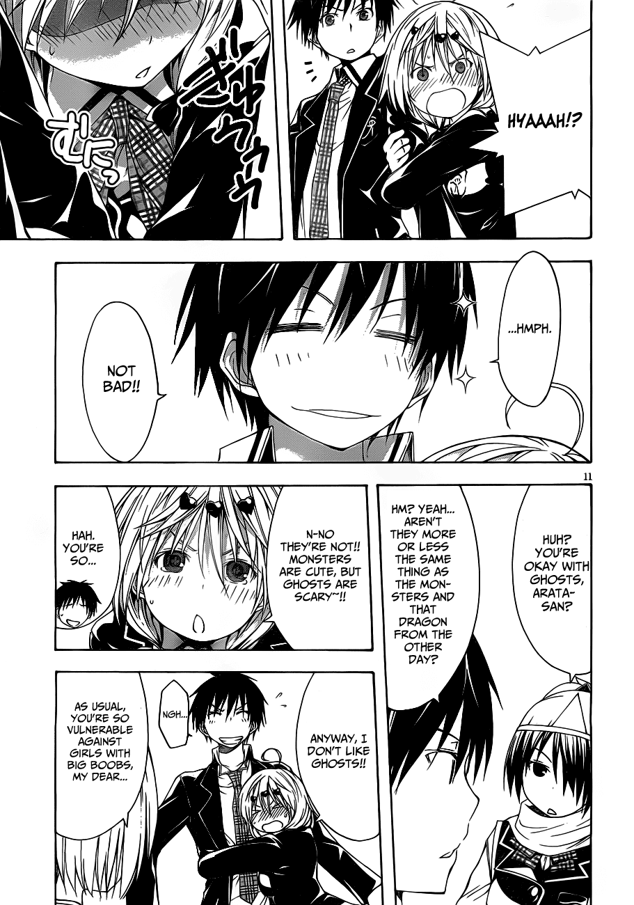 Trinity Seven: 7-Nin no Mahoutsukai Chapter 11 page 14 - Chapter 11: Eternal Library & Criminal