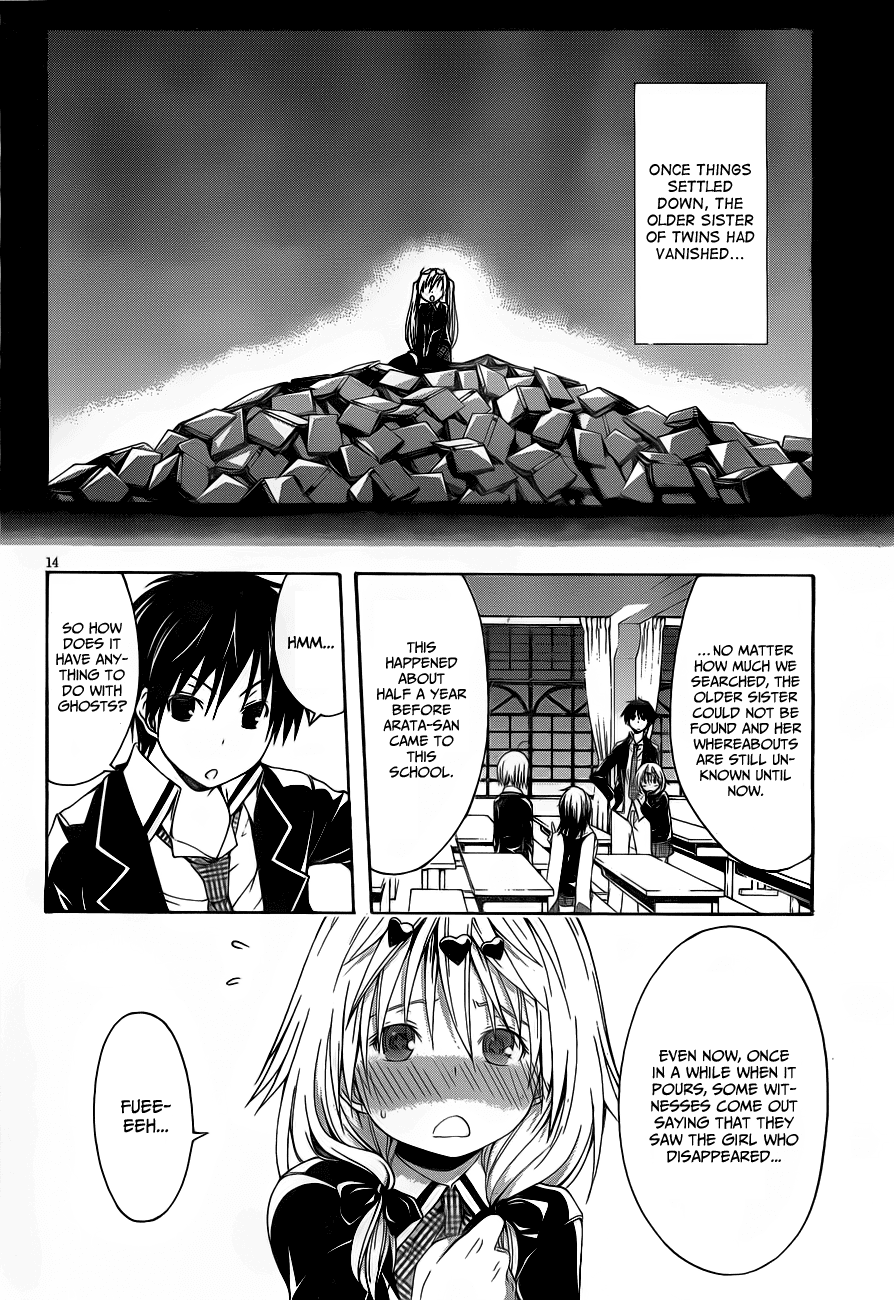 Trinity Seven: 7-Nin no Mahoutsukai Chapter 11 page 17 - Chapter 11: Eternal Library & Criminal