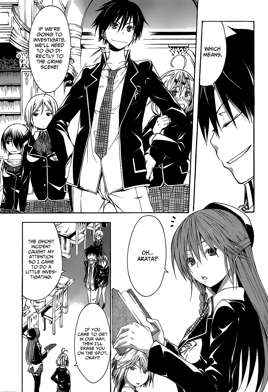Trinity Seven: 7-Nin no Mahoutsukai Chapter 11 page 18 - Chapter 11: Eternal Library & Criminal