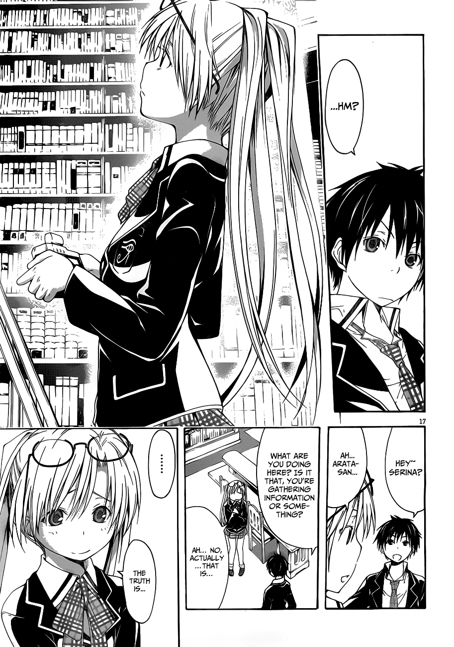Trinity Seven: 7-Nin no Mahoutsukai Chapter 11 page 20 - Chapter 11: Eternal Library & Criminal