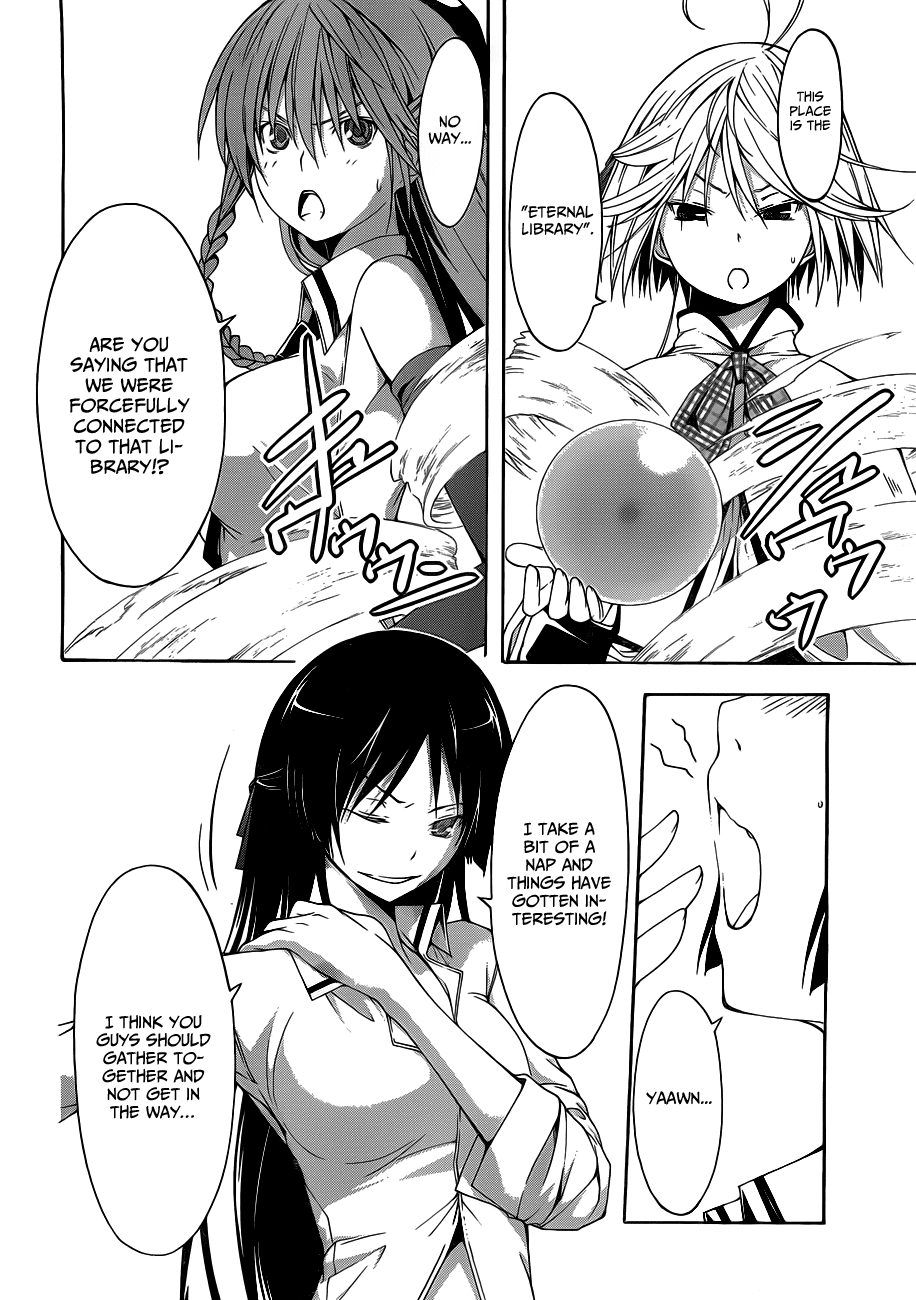 Trinity Seven: 7-Nin no Mahoutsukai Chapter 11 page 23 - Chapter 11: Eternal Library & Criminal