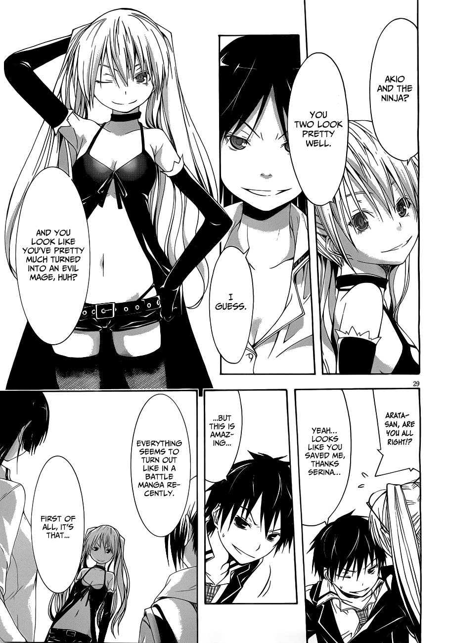 Trinity Seven: 7-Nin no Mahoutsukai Chapter 11 page 31 - Chapter 11: Eternal Library & Criminal