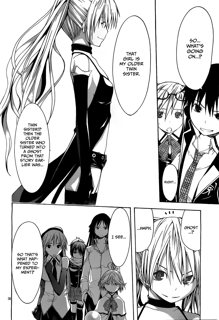 Trinity Seven: 7-Nin no Mahoutsukai Chapter 11 page 32 - Chapter 11: Eternal Library & Criminal
