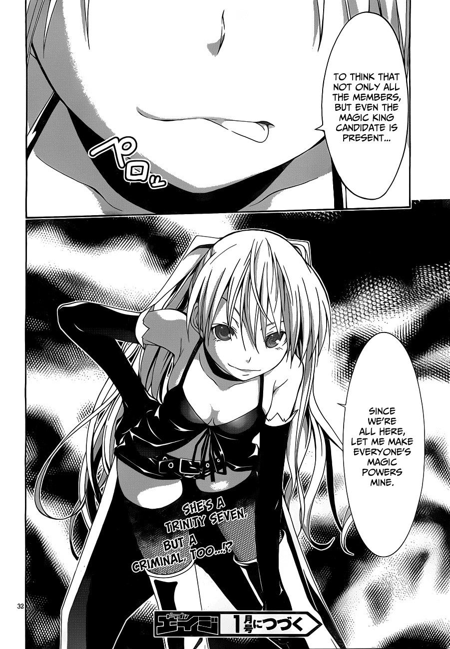 Trinity Seven: 7-Nin no Mahoutsukai Chapter 11 page 34 - Chapter 11: Eternal Library & Criminal