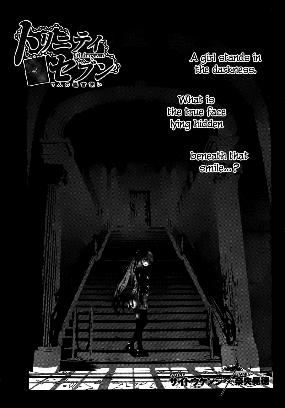 Trinity Seven: 7-Nin no Mahoutsukai Chapter 11 page 6 - Chapter 11: Eternal Library & Criminal