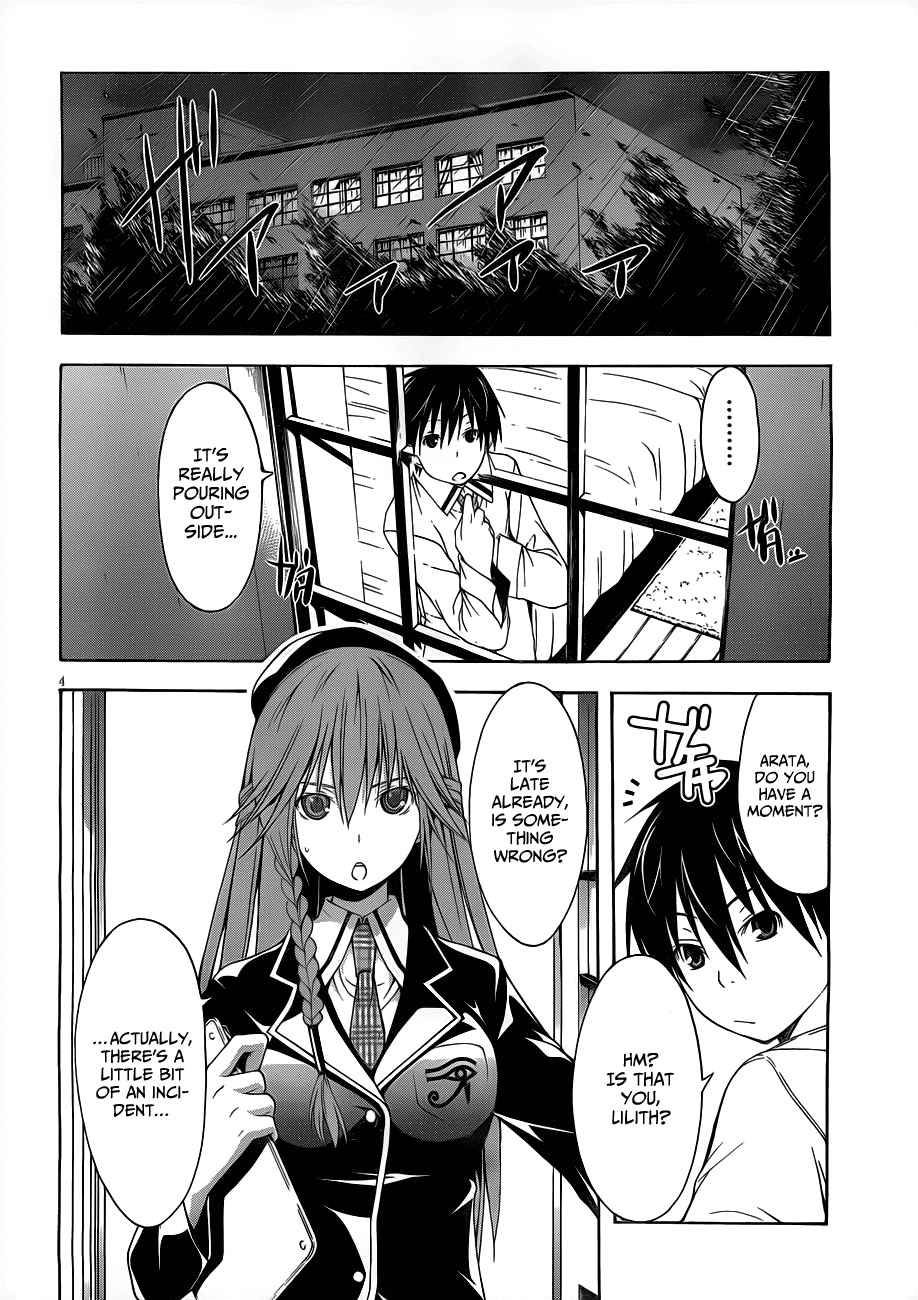 Trinity Seven: 7-Nin no Mahoutsukai Chapter 11 page 7 - Chapter 11: Eternal Library & Criminal