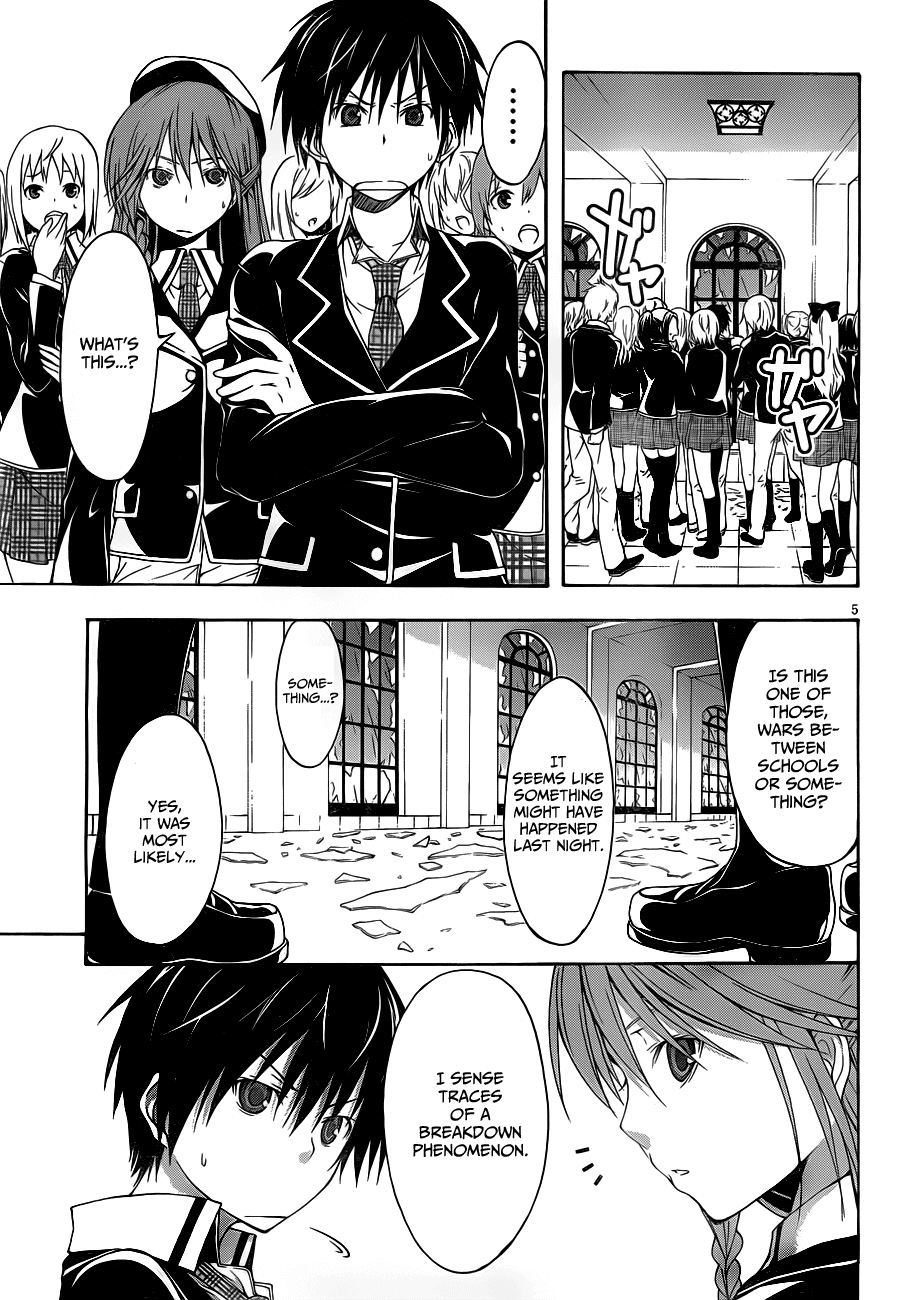 Trinity Seven: 7-Nin no Mahoutsukai Chapter 11 page 8 - Chapter 11: Eternal Library & Criminal