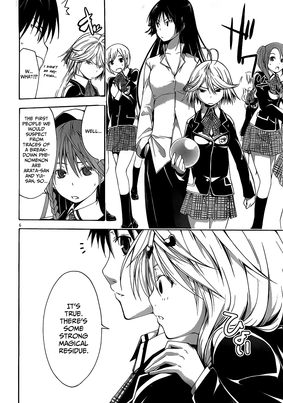 Trinity Seven: 7-Nin no Mahoutsukai Chapter 11 page 9 - Chapter 11: Eternal Library & Criminal
