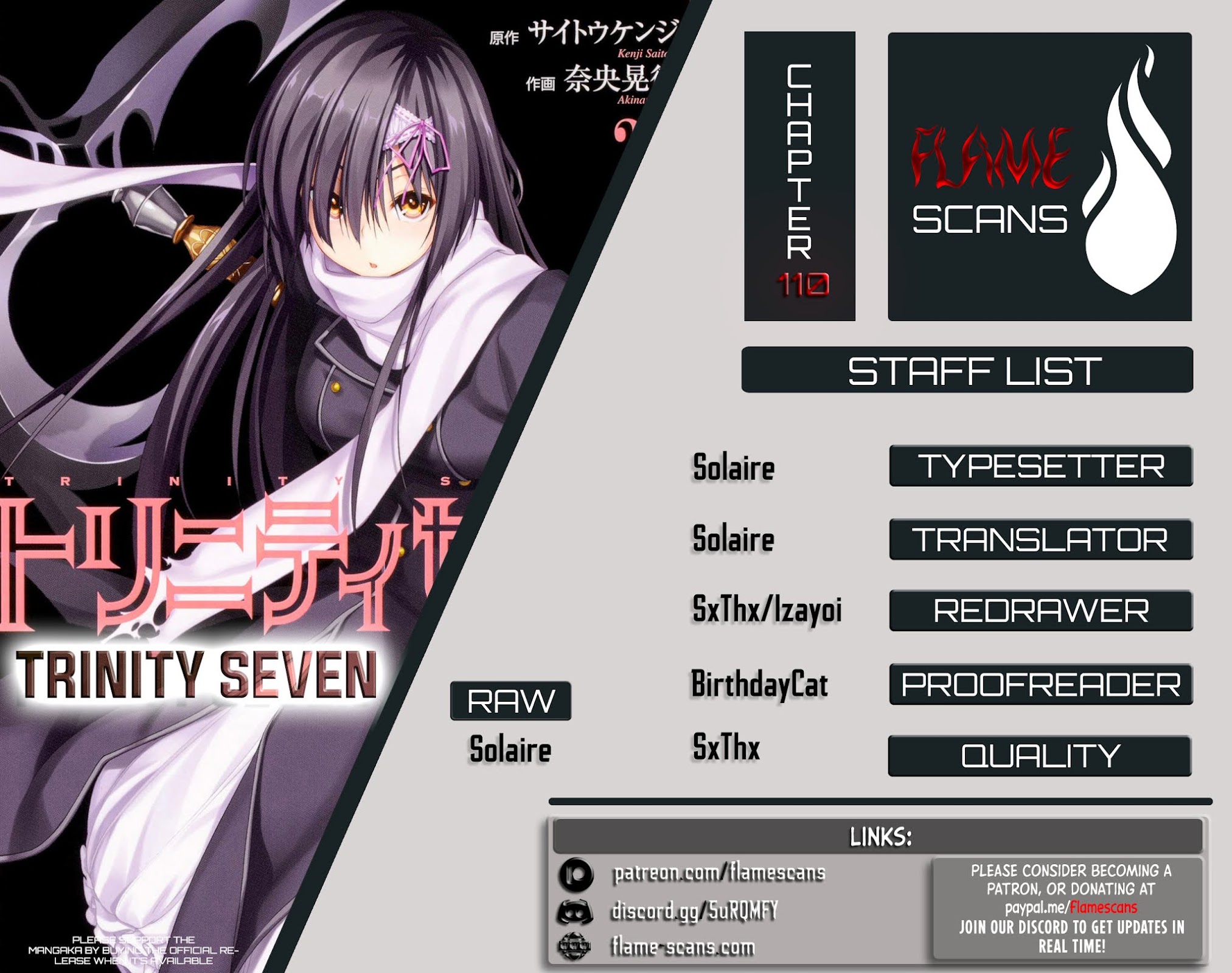 Trinity Seven: 7-Nin no Mahoutsukai Chapter 110 page 1 - Chapter 110: The War for Hijiri and Goddess's Identity