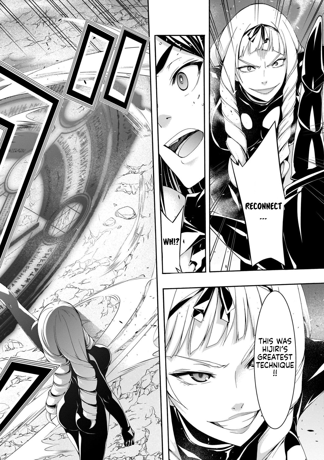 Trinity Seven: 7-Nin no Mahoutsukai Chapter 110 page 15 - Chapter 110: The War for Hijiri and Goddess's Identity
