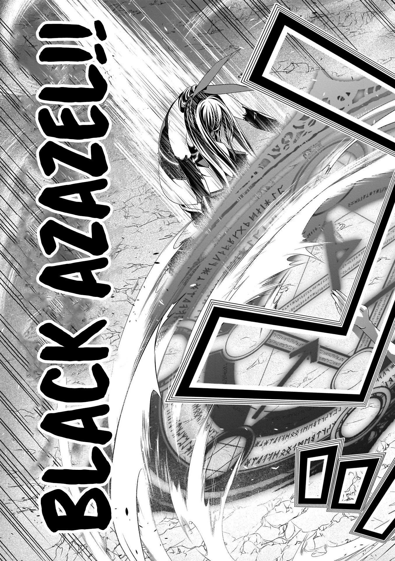 Trinity Seven: 7-Nin no Mahoutsukai Chapter 110 page 16 - Chapter 110: The War for Hijiri and Goddess's Identity
