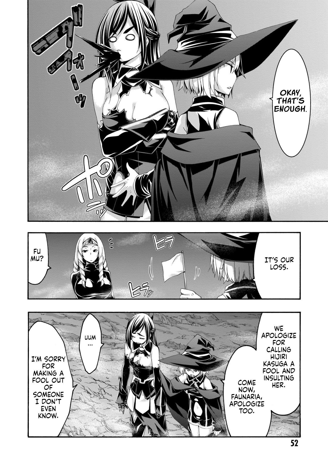 Trinity Seven: 7-Nin no Mahoutsukai Chapter 110 page 19 - Chapter 110: The War for Hijiri and Goddess's Identity