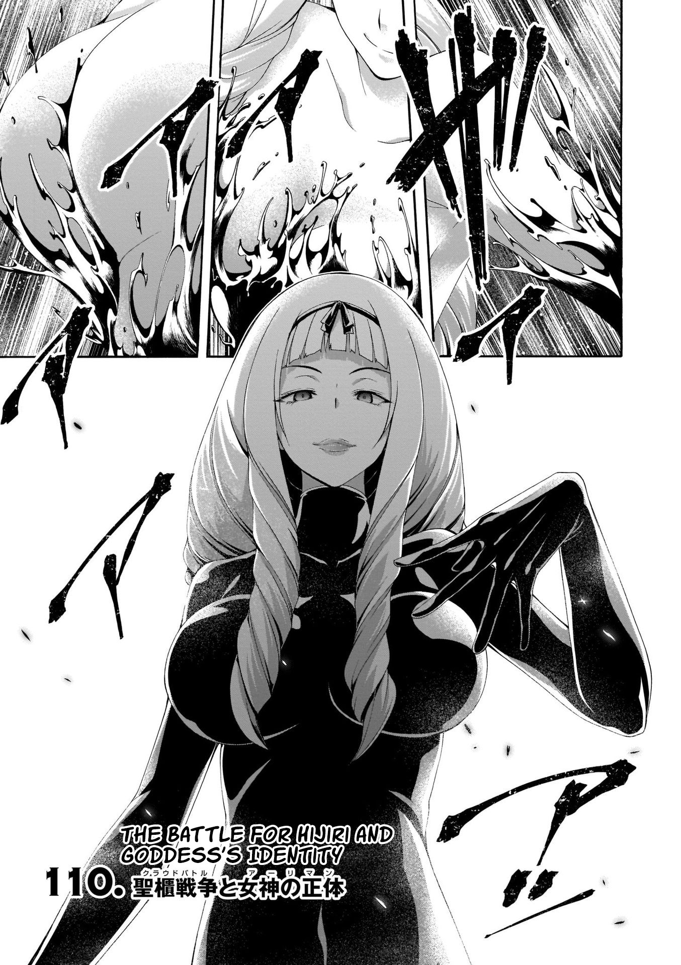 Trinity Seven: 7-Nin no Mahoutsukai Chapter 110 page 2 - Chapter 110: The War for Hijiri and Goddess's Identity