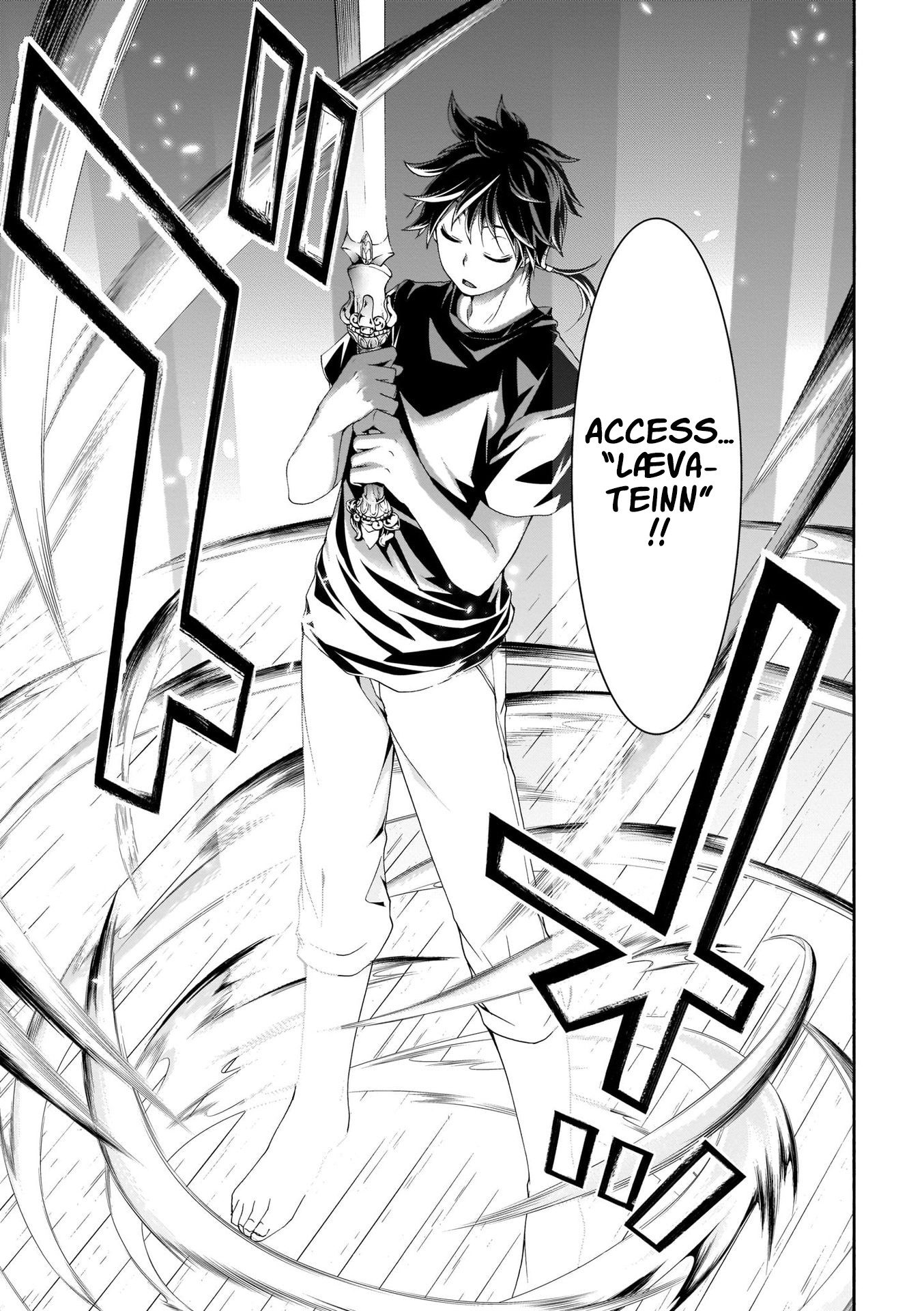 Trinity Seven: 7-Nin no Mahoutsukai Chapter 110 page 28 - Chapter 110: The War for Hijiri and Goddess's Identity
