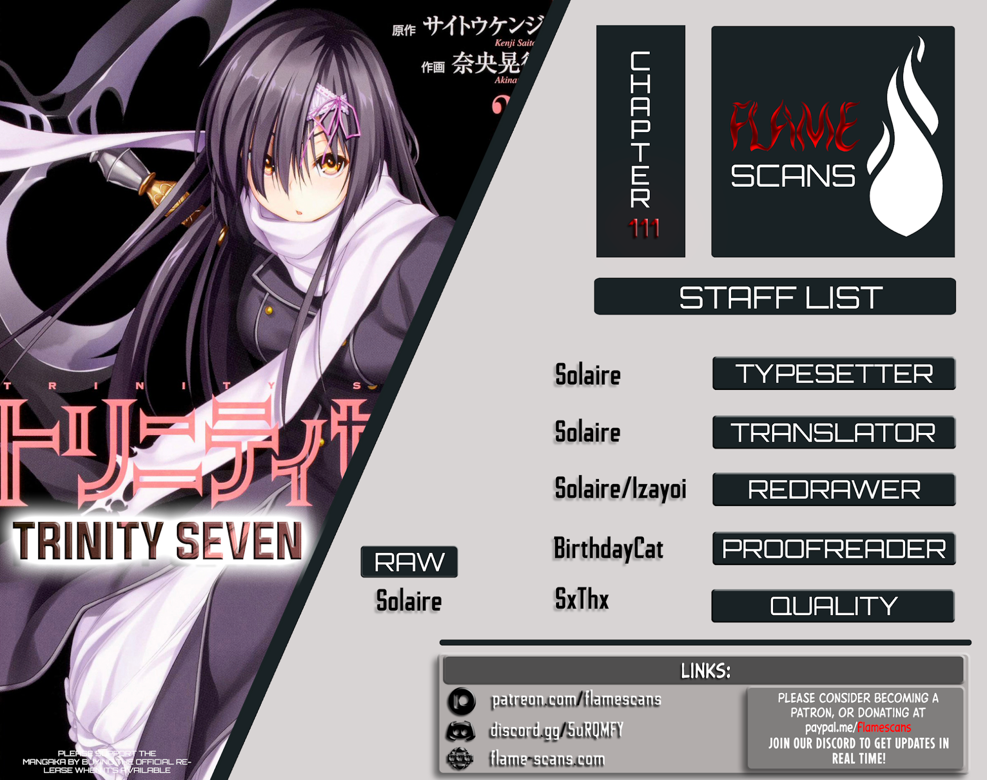 Trinity Seven: 7-Nin no Mahoutsukai Chapter 111 page 1 - Chapter 111: The Great Demon Lord’s Story and Heaven’s World