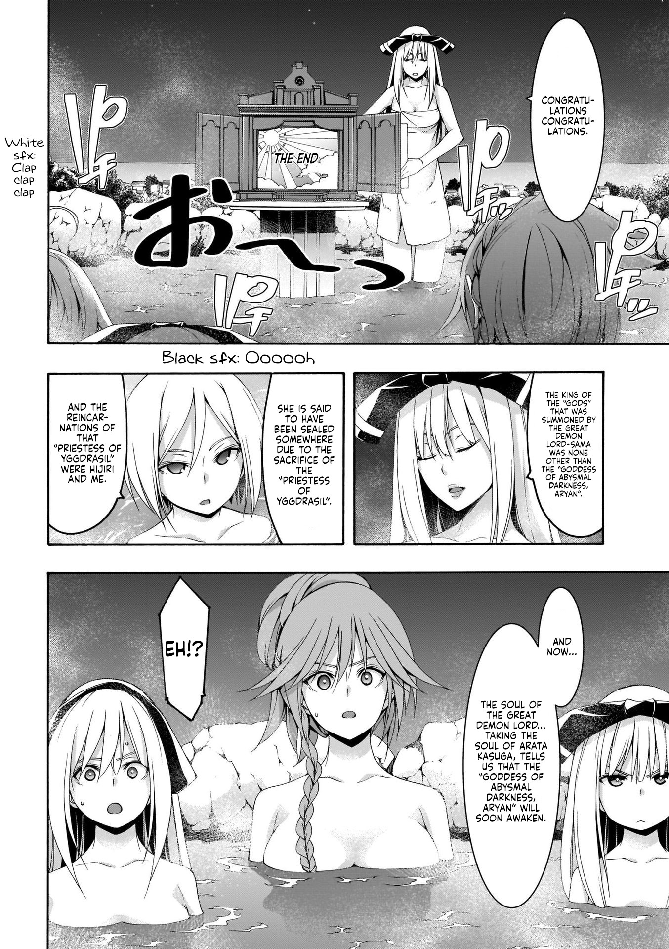 Trinity Seven: 7-Nin no Mahoutsukai Chapter 111 page 14 - Chapter 111: The Great Demon Lord’s Story and Heaven’s World