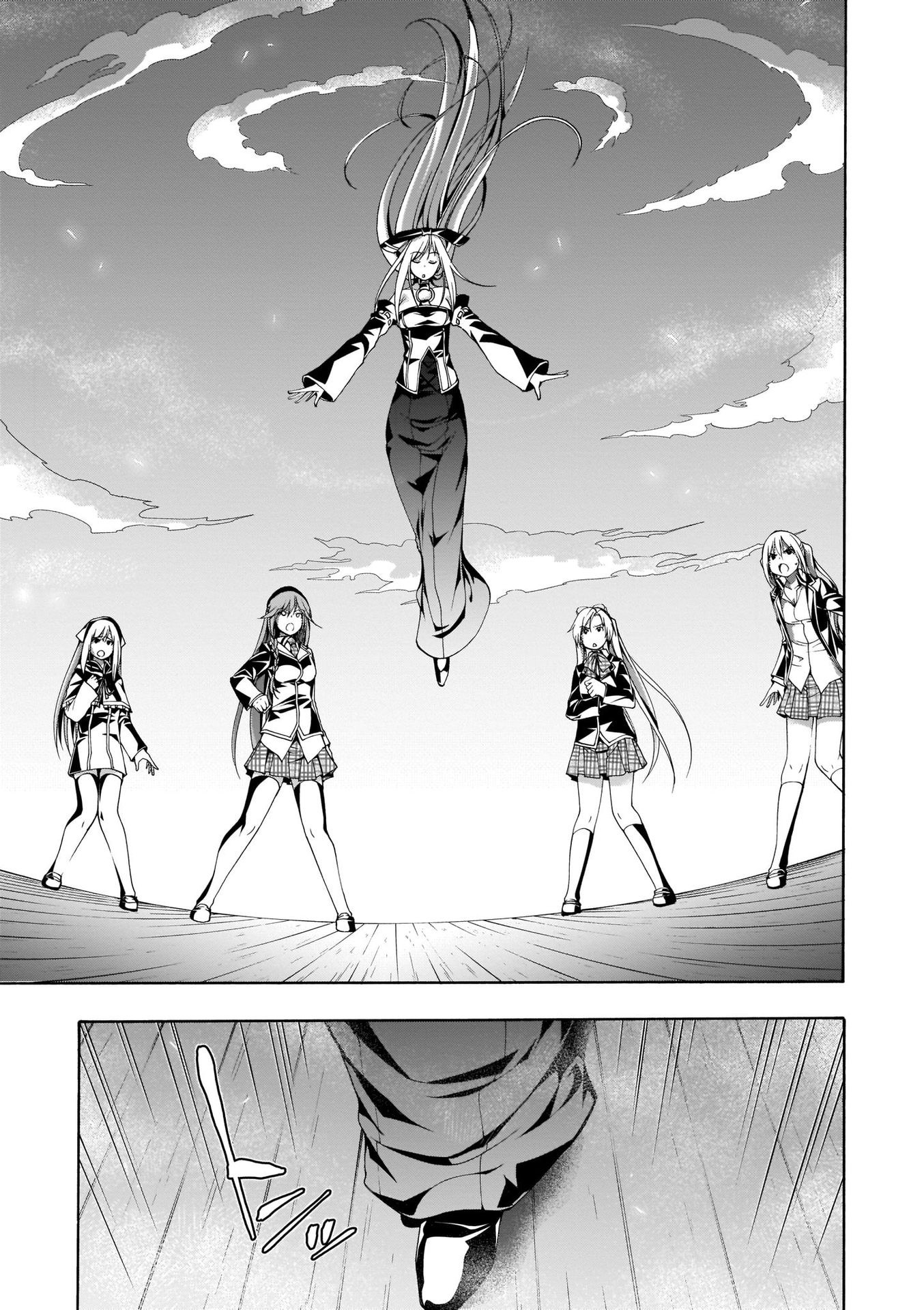 Trinity Seven: 7-Nin no Mahoutsukai Chapter 111 page 8 - Chapter 111: The Great Demon Lord’s Story and Heaven’s World