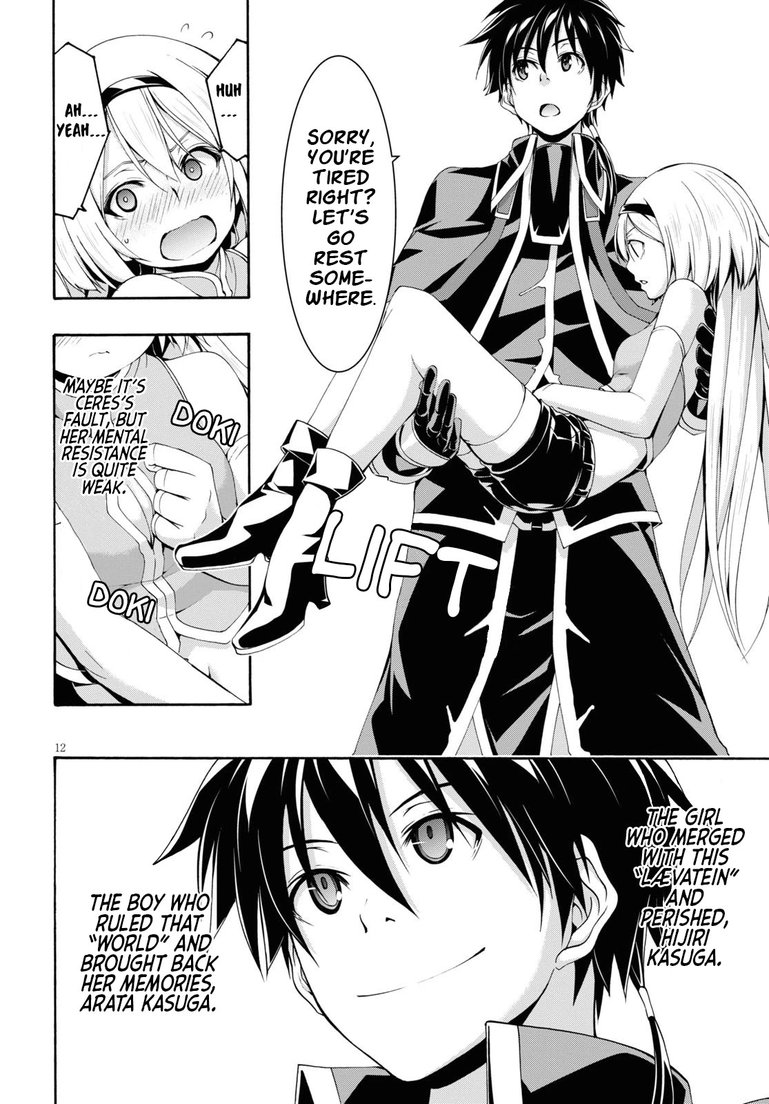 Trinity Seven: 7-Nin no Mahoutsukai Chapter 114 page 12 - Chapter 114