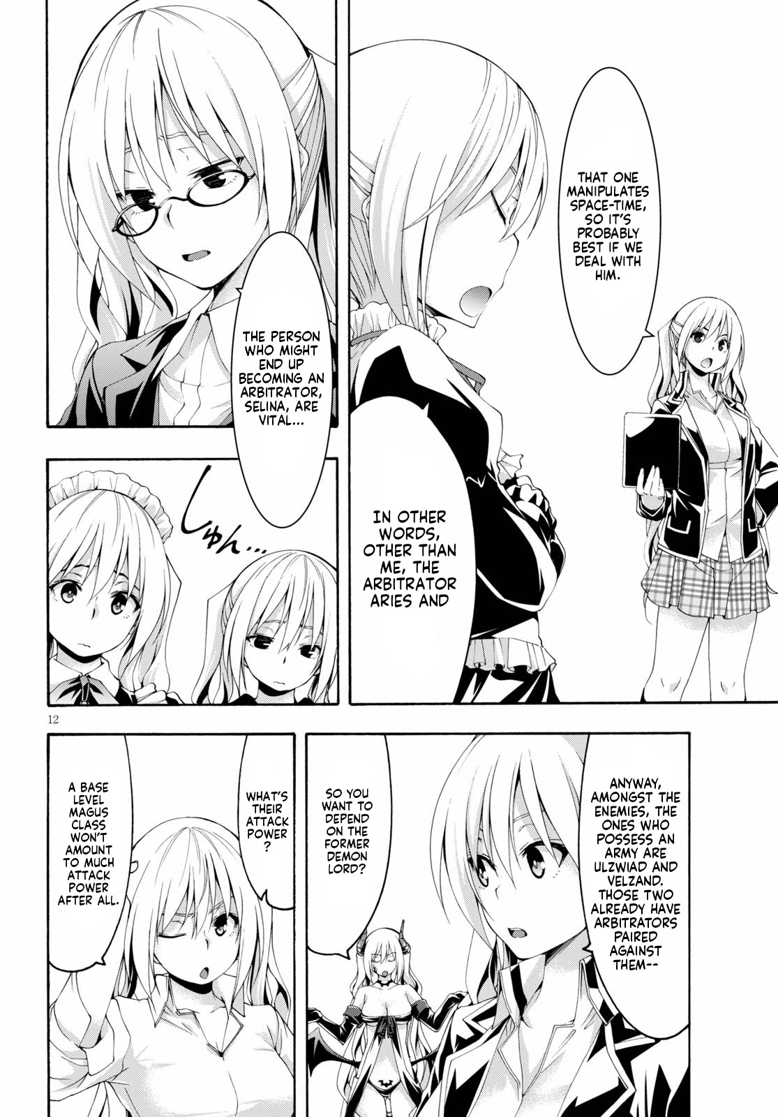 Trinity Seven: 7-Nin no Mahoutsukai Chapter 115 page 12 - Chapter 115