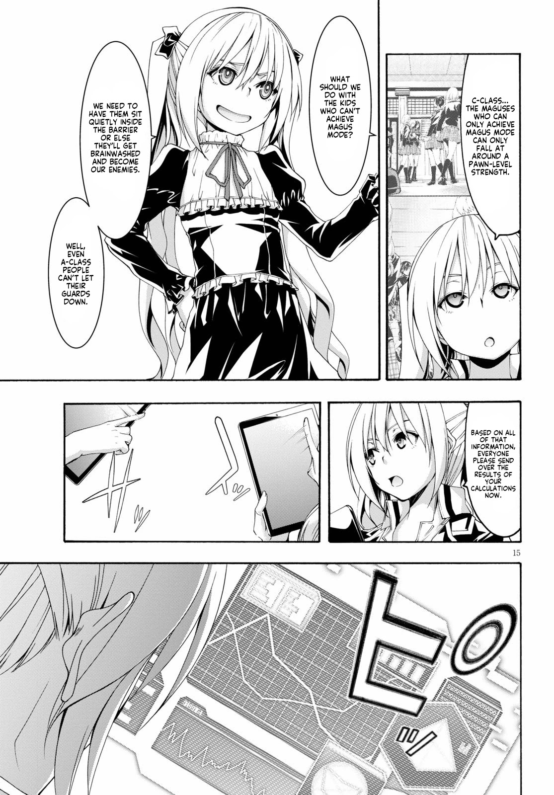 Trinity Seven: 7-Nin no Mahoutsukai Chapter 115 page 15 - Chapter 115