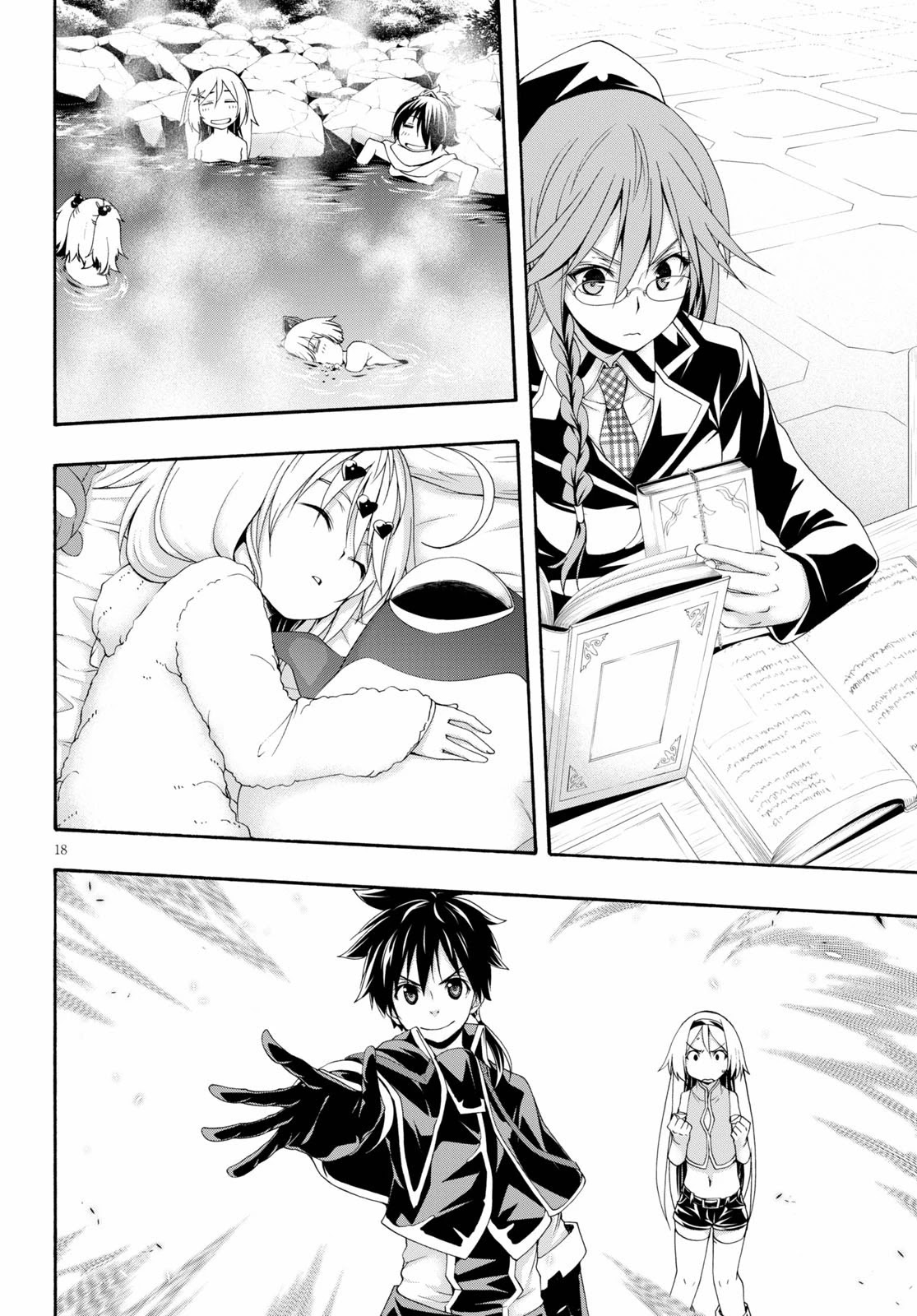 Trinity Seven: 7-Nin no Mahoutsukai Chapter 115 page 18 - Chapter 115