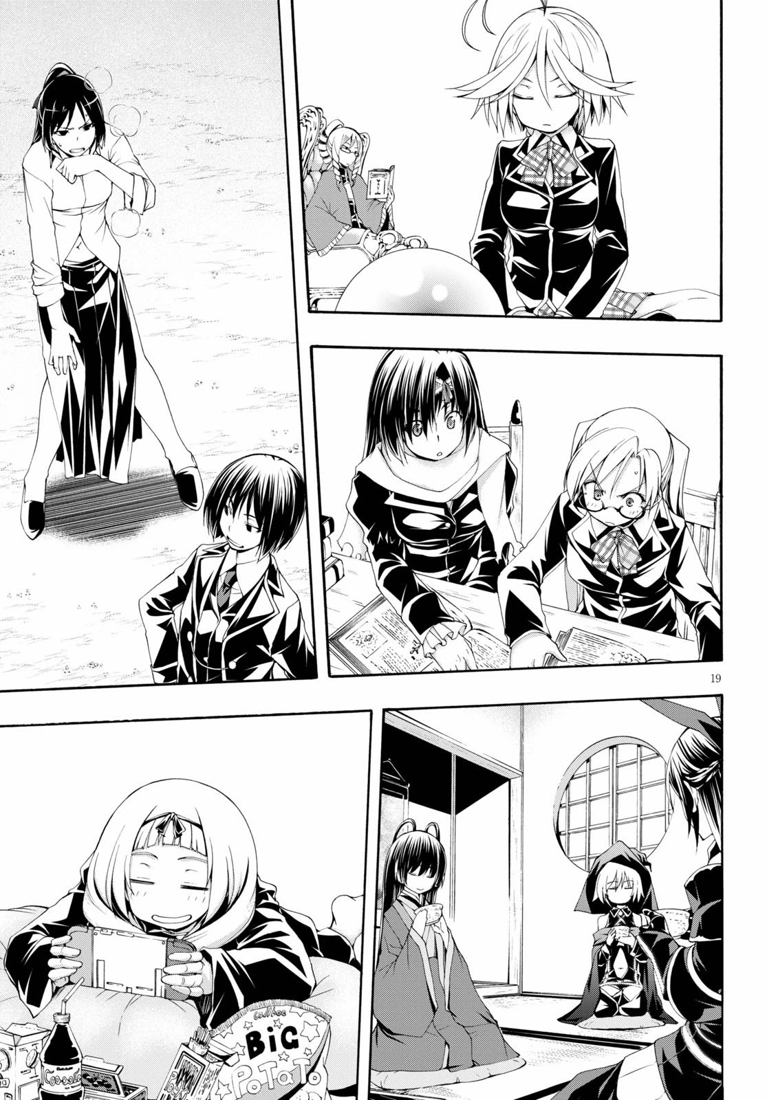 Trinity Seven: 7-Nin no Mahoutsukai Chapter 115 page 19 - Chapter 115