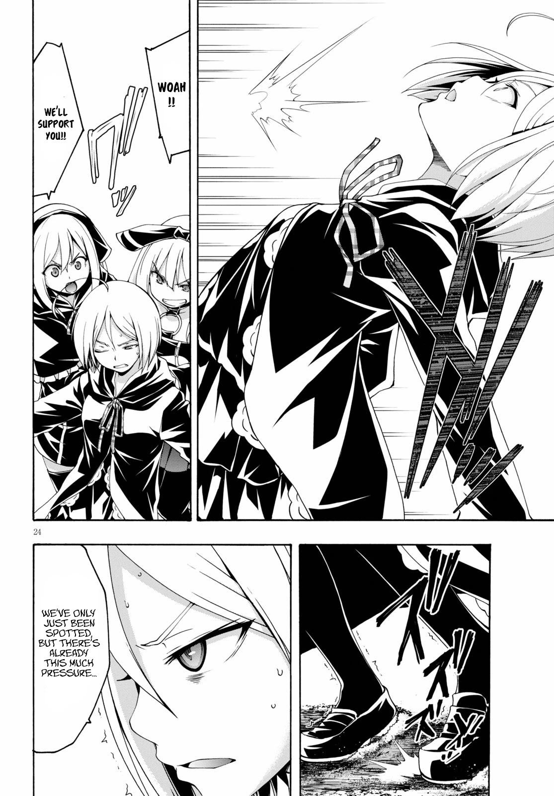 Trinity Seven: 7-Nin no Mahoutsukai Chapter 115 page 23 - Chapter 115