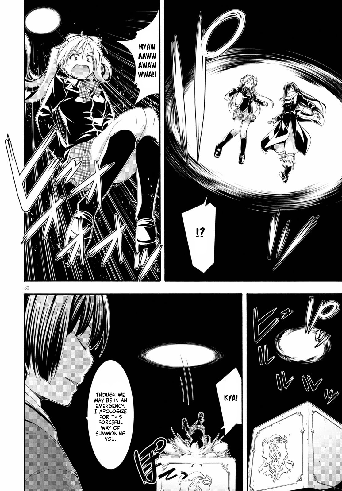 Trinity Seven: 7-Nin no Mahoutsukai Chapter 115 page 28 - Chapter 115
