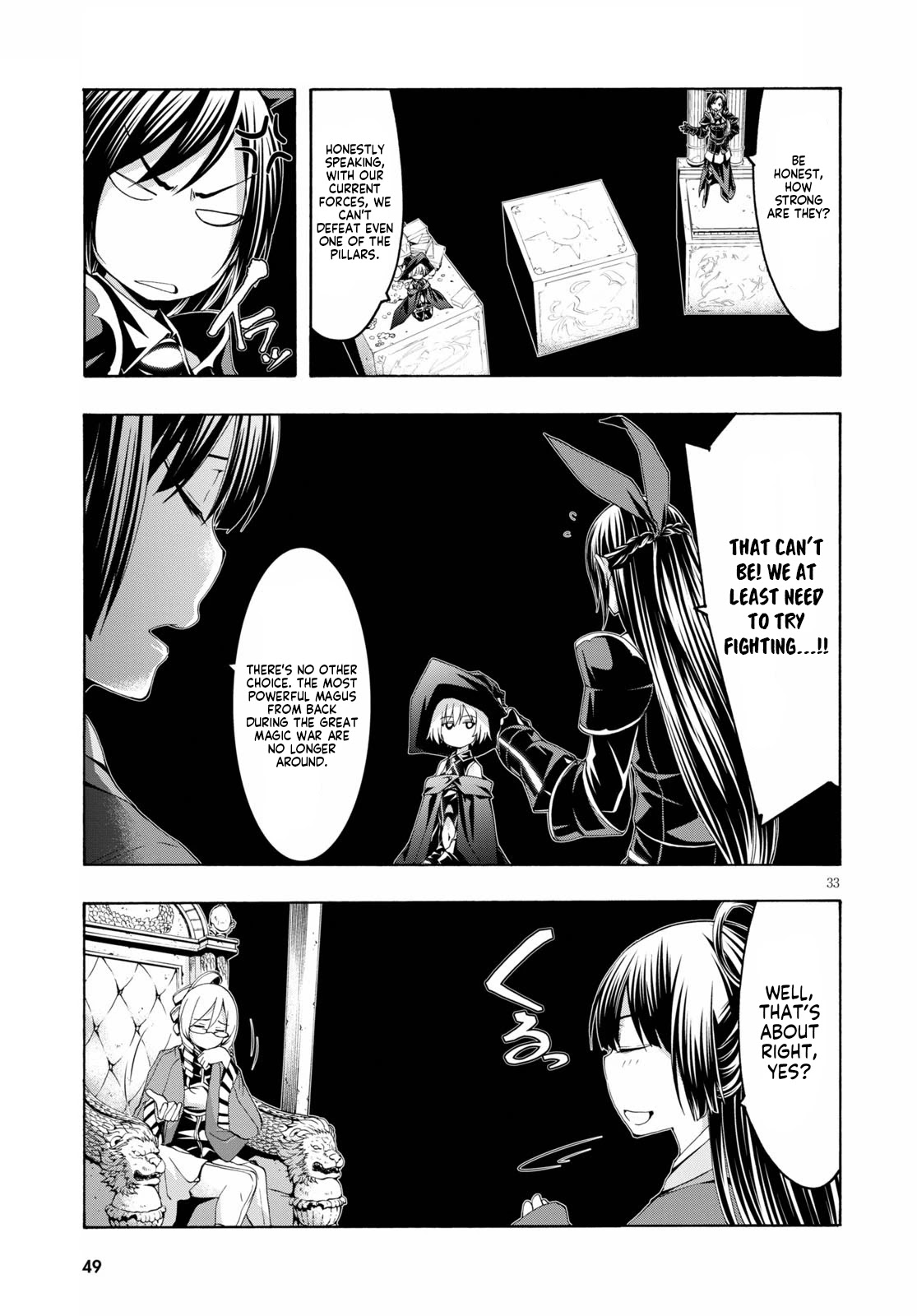 Trinity Seven: 7-Nin no Mahoutsukai Chapter 115 page 31 - Chapter 115