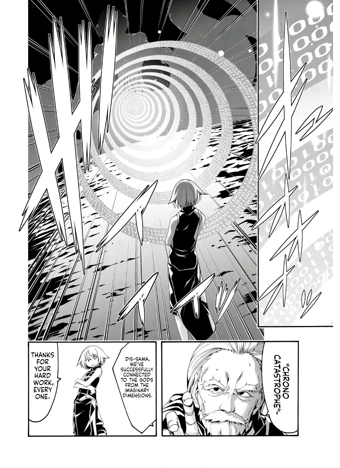 Trinity Seven: 7-Nin no Mahoutsukai Chapter 116 page 17 - Chapter 116