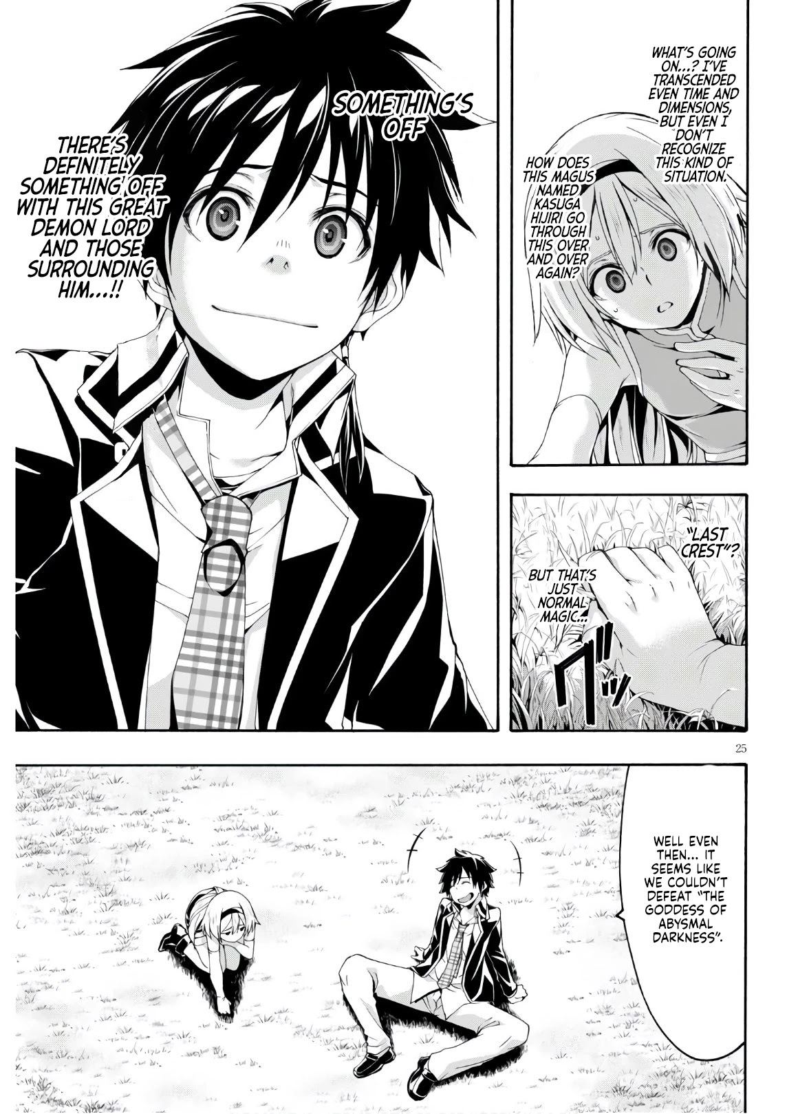 Trinity Seven: 7-Nin no Mahoutsukai Chapter 116 page 26 - Chapter 116