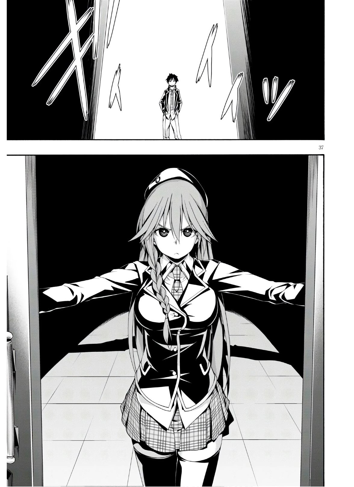 Trinity Seven: 7-Nin no Mahoutsukai Chapter 116 page 38 - Chapter 116