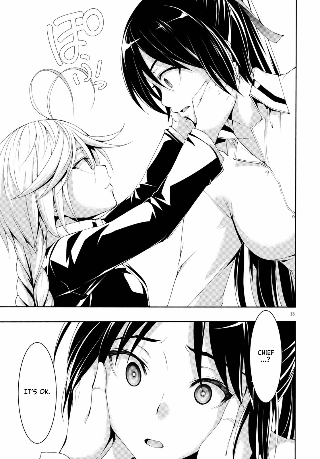 Trinity Seven: 7-Nin no Mahoutsukai Chapter 117 page 16 - Chapter 117