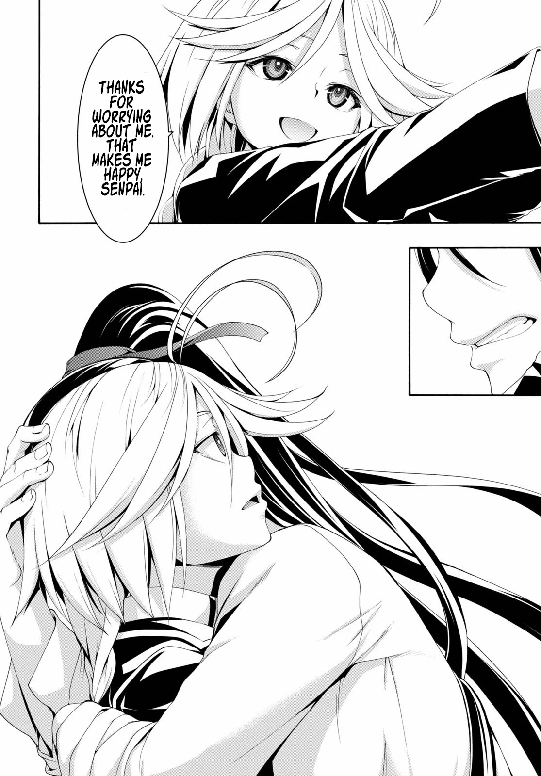 Trinity Seven: 7-Nin no Mahoutsukai Chapter 117 page 17 - Chapter 117