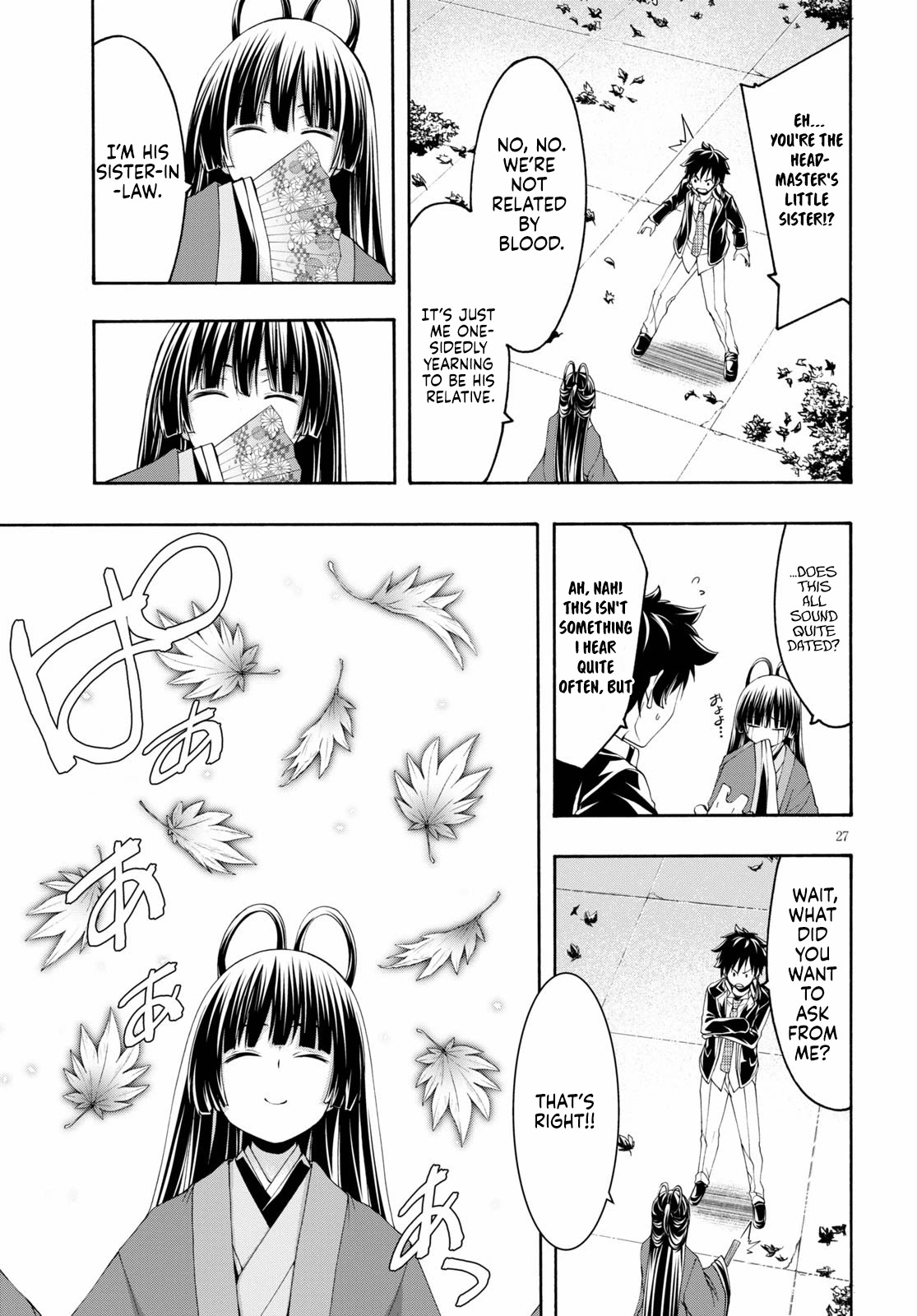 Trinity Seven: 7-Nin no Mahoutsukai Chapter 117 page 27 - Chapter 117
