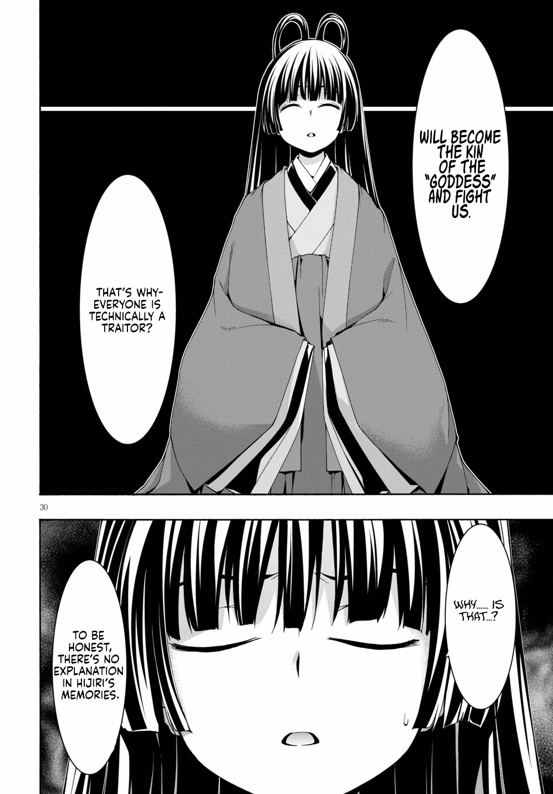 Trinity Seven: 7-Nin no Mahoutsukai Chapter 117 page 30 - Chapter 117