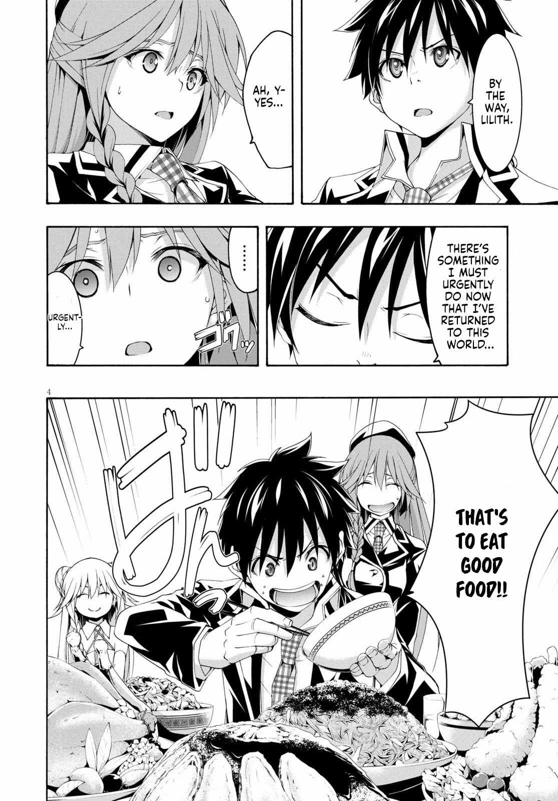 Trinity Seven: 7-Nin no Mahoutsukai Chapter 117 page 5 - Chapter 117
