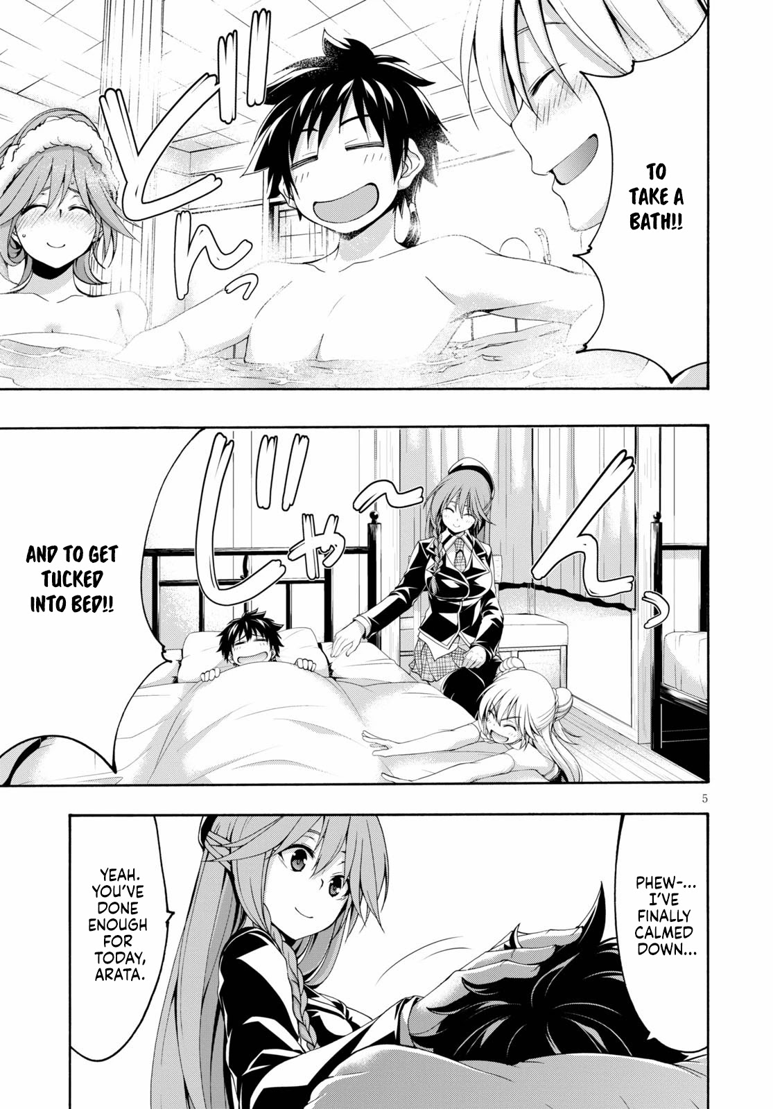 Trinity Seven: 7-Nin no Mahoutsukai Chapter 117 page 6 - Chapter 117