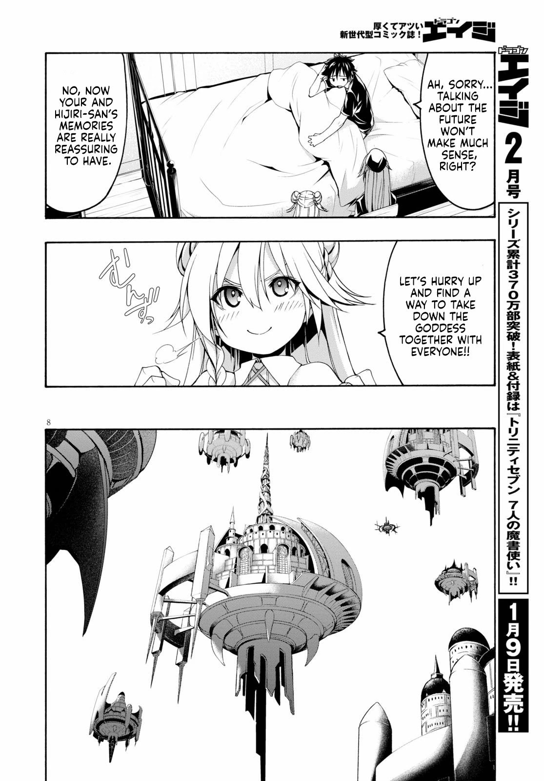 Trinity Seven: 7-Nin no Mahoutsukai Chapter 117 page 9 - Chapter 117