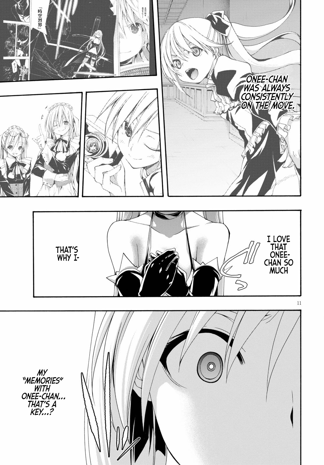 Trinity Seven: 7-Nin no Mahoutsukai Chapter 118 page 12 - Chapter 118