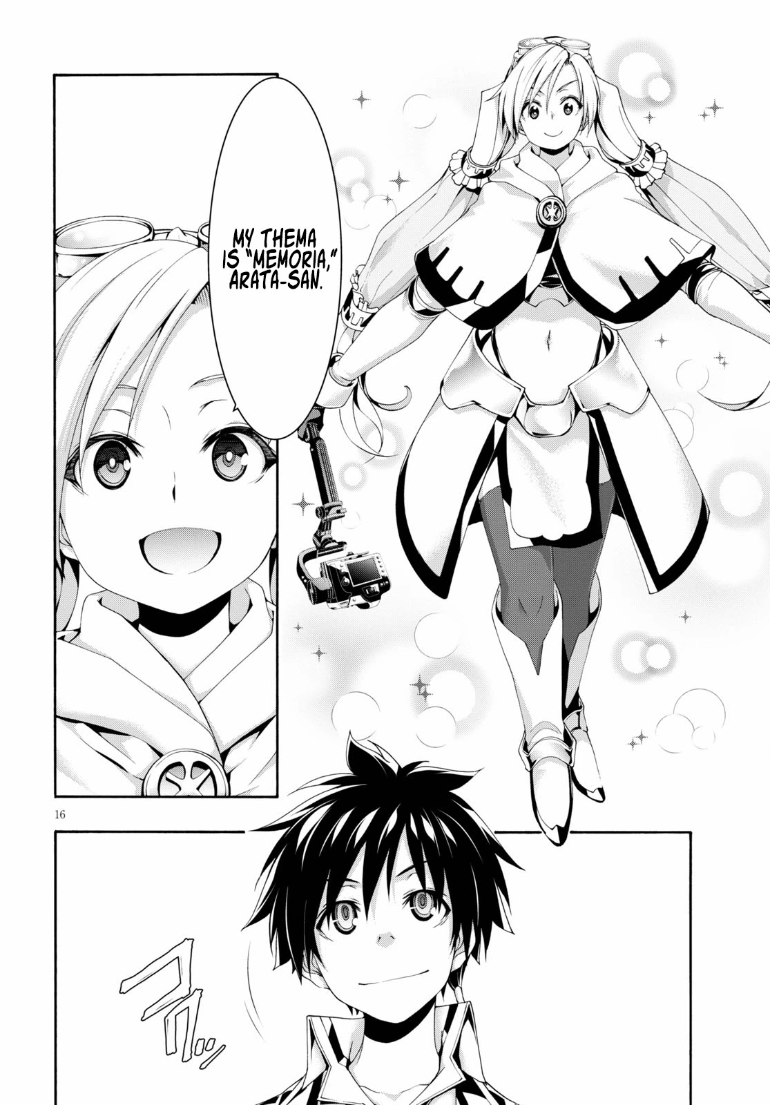 Trinity Seven: 7-Nin no Mahoutsukai Chapter 118 page 16 - Chapter 118