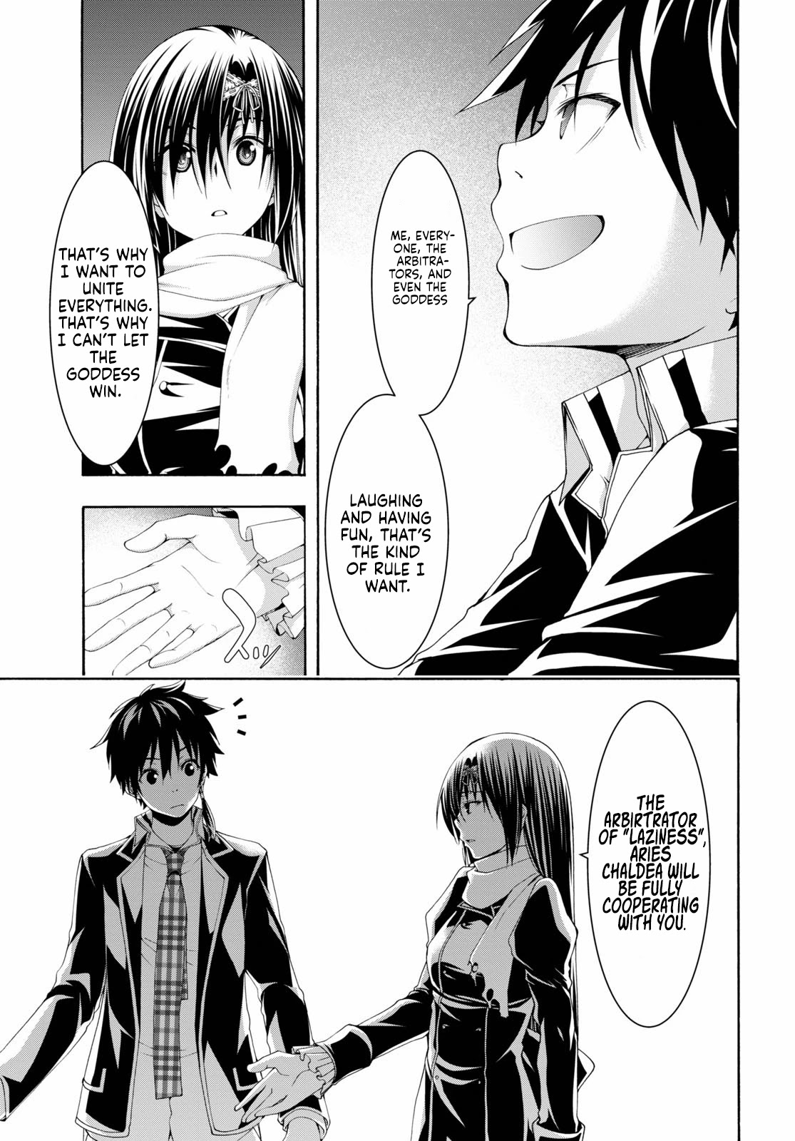 Trinity Seven: 7-Nin no Mahoutsukai Chapter 118 page 23 - Chapter 118