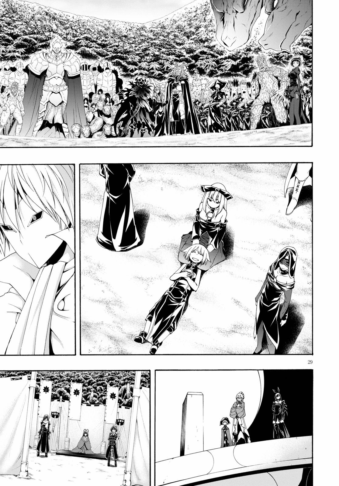 Trinity Seven: 7-Nin no Mahoutsukai Chapter 118 page 29 - Chapter 118