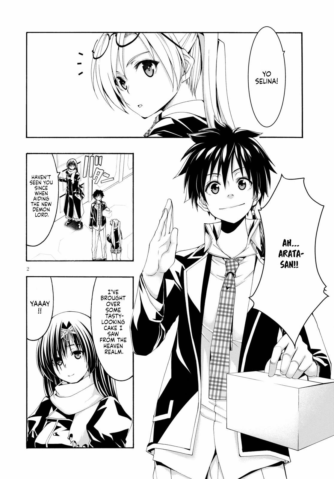 Trinity Seven: 7-Nin no Mahoutsukai Chapter 118 page 3 - Chapter 118