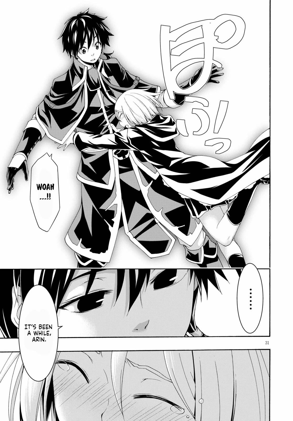 Trinity Seven: 7-Nin no Mahoutsukai Chapter 118 page 31 - Chapter 118