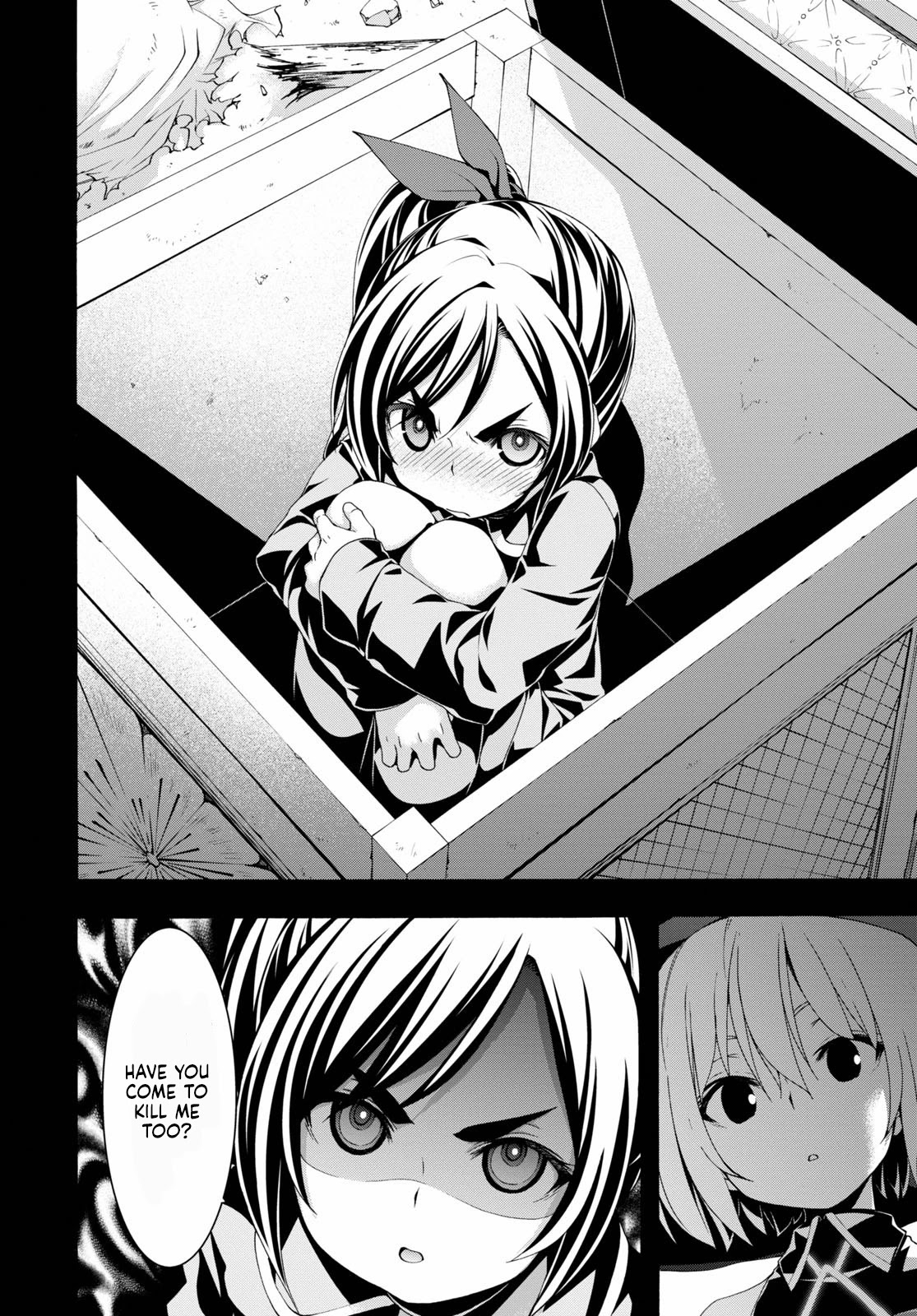 Trinity Seven: 7-Nin no Mahoutsukai Chapter 119 page 11 - Chapter 119