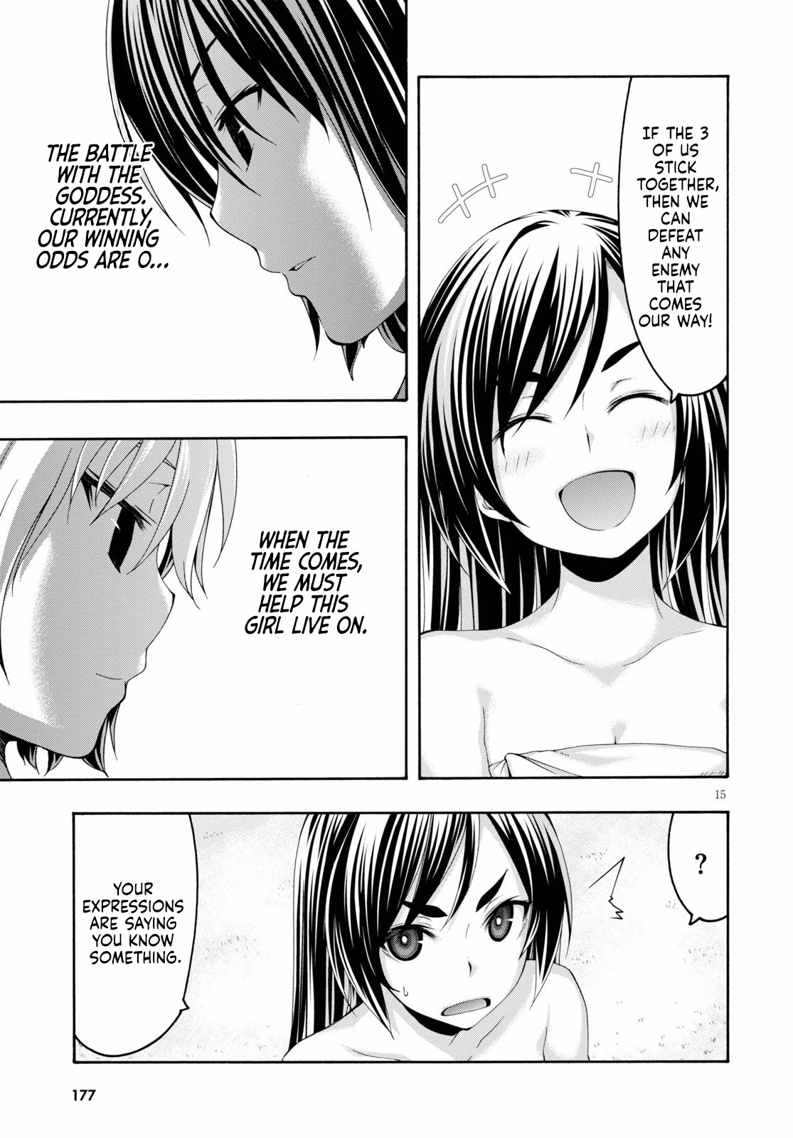 Trinity Seven: 7-Nin no Mahoutsukai Chapter 119 page 16 - Chapter 119