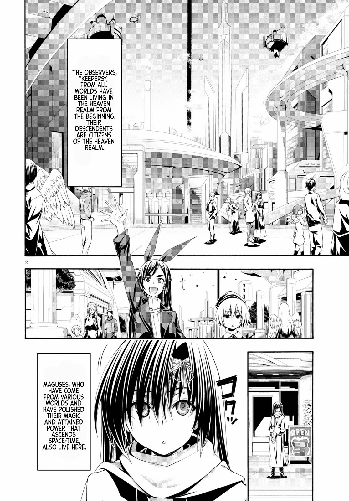 Trinity Seven: 7-Nin no Mahoutsukai Chapter 119 page 3 - Chapter 119